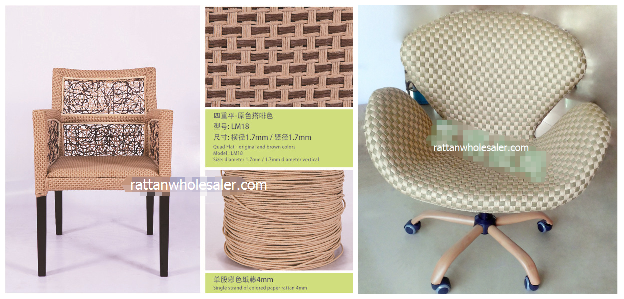 paper webbing for furnitue