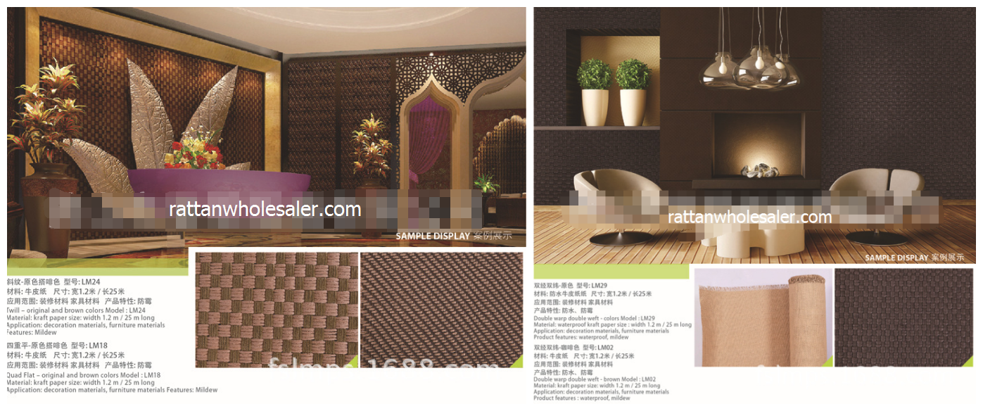 rattan paper for project