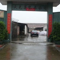 Rattan Wholesaler,rattan cane webbing, Plastic rattan cane webbing, Rattan core, basket weaving rattan core,Rattan chair cane, Rattan peel ,rattan pole, Paper Webbing,Rattan mats,rattan cane for furniture making,,rattan cane strips for crafts,rattan peel for weaving,rattan chair cane replacement rattan peel strips,rattan pole suppliers,natural rattan mats,rattan webbing for chairs rattan chair back webbing,rattan furniture cane webbing,rattan sheets for furniture,naturl rattan webbing,BaiZhao Rattan Cane Webbing