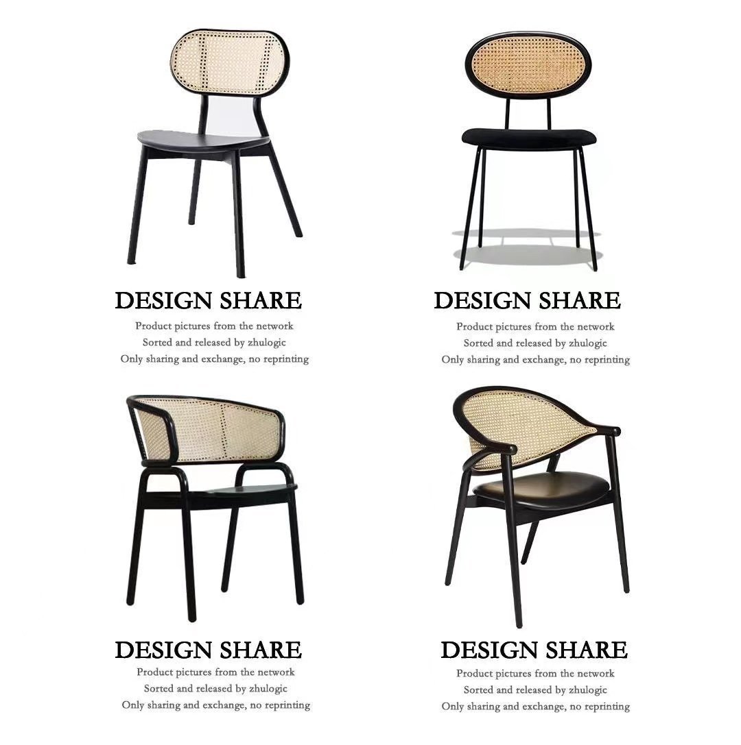 rattan cane webbing chair back